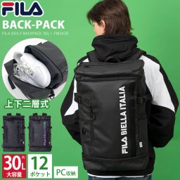 【10%OFF】 FILA フィラ リュック 大容量 30L ボックス型 2層式 バックパック メンズ レディース 丈夫 撥水 PC収納 通学 高校生 中学生 通勤 旅行 防災リュック ブランド リュックサック スポーツリュック 黒 2024fw outfit