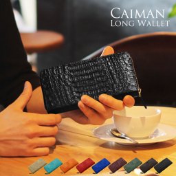 カイマン 財布 メンズ ラウンドファスナー 長財布 マット 加工 ゴールド金具 全9色 カード収納12枚 ワニ革 革 サイフ 誕生日 父 プレゼント ギフト 父 普段使い ギフト 父の日 (06001302-mens-1r) クリスマス バレンタイン 母の日 春財布 アクスタポーチ 推し活ケース 定年退職 バレンタイン 成人祝い