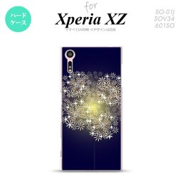【SO01J】【スマホケース/スマホカバー】【エクスペリア XZ 】SO01J スマホケース XPERIA XZ SO-01J カバー エクスペリア XZ  花火（B） 紺 nk-so01j-218【メール便送料無料】
