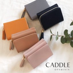 フェルメ タッセル三つ折り財布 タッセル レディース財布 三つ折り ブランド おさいふ レディース 三つ折り財布 タッセル コンパクト フェルメ プレゼント ギフト 贈り物 学生 小さい 小銭入れ 10代 20代 30代 40代  お洒落 かわいい 人気 無地 シンプル タッセル付き