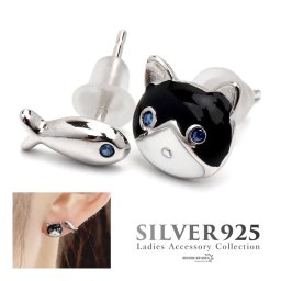 シルバー925 2点セット ネコ 魚 スタッドピアス 可愛い 猫 キャット&フィッシュ 遊びココロ 両耳製 Cat And Fish イヤリング