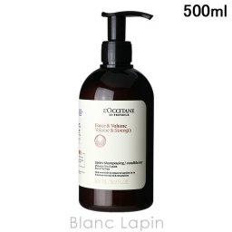ロクシタン LOCCITANE ボリューム&ストレングスコンディショナー コンディショナー 500ml