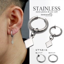 ダイヤドロップピアス メンズ ステンレス フープピアス フェイクピアス ノンホール イヤーカフ シンプル 男性 片耳用 金属アレルギー対応 イヤリング