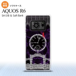 SH-51B AQUOS R6 AQUOS R6 スマホケース ソフトケース 時計 妖精 黒 灰 メンズ レディース nk-r6-tp1252