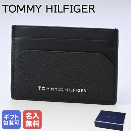 高品質ヨーロッパ輸入モデル 【名入れ無料】 トミーヒルフィガー TOMMY HILFIGER カードケース 名刺入れ ビジネスレザー 本革 ブラック AM0AM10467 BDS BK 箔押し名入れ 送別会 誕生日 結婚祝い 結婚式 彼氏 息子 夫 男性 名刺入れ 高級 父の日 母の日【スペシャルラッピング660円(別売り)】 高品質ヨーロッパ輸入モデル ファッション小物 ビジネス小物
