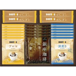 【ギフト対応無料】ドトールコーヒー・銀座珈琲ギフトセット (GPD-DO) ※送料無料(北海道・沖縄は除く)