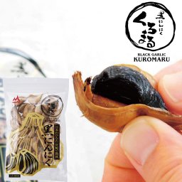 黒にんにく くろまる 宮崎県産 31片入 送料無料 熟成黒にんにく 国産 熟成 momiki もみき 御礼 お返し 健康食品 自然食品 健康 美味しい おいしい 敬老の日