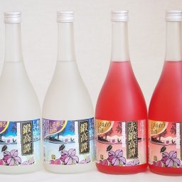 鍛高譚飲み比べ4本セット 北海道白糠町特産しそ使用 しそリキュール鍛高譚２本 赤しそリキュール赤鍛高譚２本 計720ml×4本