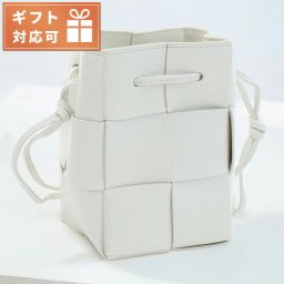 ボッテガ・ヴェネタ 斜め掛け ショルダーバッグ レディース ブランド BOTTEGA VENETA イタリア 680217 ホワイト系 バッグ