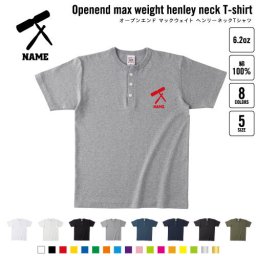 ウッドブロック 名入れヘンリーネックTシャツ ヘンリーネック 名入れTシャツ 首元ネコ目ボタン ボタンTシャツ 首元アクセント メンズ レディース    吹奏楽 楽器 バンド 楽団 クラシック オーケストラ