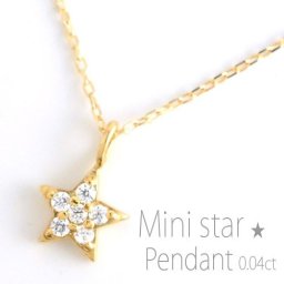 ネックレス レディース ダイヤモンド 18金 ペンダント イエローゴールドk18 ゴールド スター k18 18k 星 ダイヤネックレス 人気 クリスマス