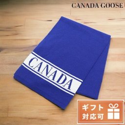 カナダグース マフラー ベビー ウール 100% イタリア 6955K BLUE ブルー系 小物