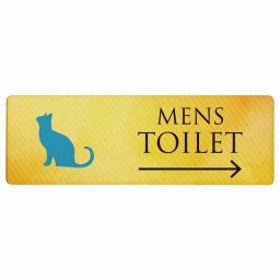 トイレ プレート 木製 MENS ねこ 猫 ネコ イエローグラデーション 右 矢印 長方形 12x4cm 方向案内 進路ドア サインプレート ピクトサイン トイレマーク表示 案内 注意 施設 御手洗 TOILET おしゃれ シンプル 安全対策
