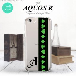 【SH03J】【スマホケース/スマホカバー】【アクオス R】SH03J スマホケース AQUOS R ケース アクオス R イニシャル トランプ(帯) 黒×緑 nk-sh03j-526ini【メール便送料無料】