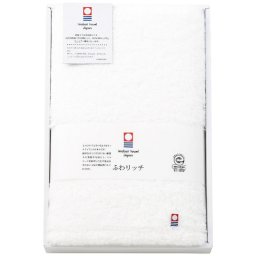 【ギフト対応無料】ふわリッチ 無撚糸バスタオル(ホワイト) (IMF-350) ※送料無料(北海道・沖縄は除く)