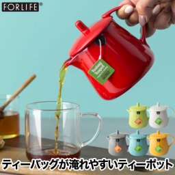 FOR LIFE ティーバッグ ティーポット 354ml | カラフル お茶ポット 茶器 急須 陶器 ポット 小型 食洗機対応 電子レンジOK 食器 緑茶 紅茶  おいしい お茶 ハーブティー 鉛フリー コンパクト アンティーク おうち シンプル おしゃれ かわいい 北欧 新生活 贈り物 ギフト