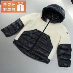 モンクレール ジャケット キッズ ブランド MONCLER イタリア 1A00056 ブラック ホワイト系 ウェア 選べるモデル