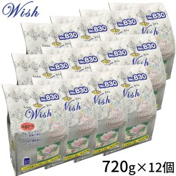 ウィッシュ Wish ドッグフード ウエイトマネジメント 体重管理 避妊 去勢 720g×12個