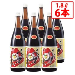 【丸島醤油】さしみしょうゆ 1800ml 6本セット しょうゆ 加工品 醤油 本醸造 刺身 大豆 小麦 こだわり じっくり熟成 伝統 調味料 甘味 粘り まとめ買い