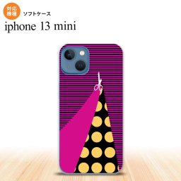 iPhone13mini iPhone13 mini ケース ソフトケース はさみ ビビット ピンク iPhone ミニ 5.4インチ  おしゃれ かわいい メンズ レディース キッズ デザインたくさん nk-i13m-tp1345