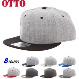 otto キャップ 帽子 メンズ 通販 オットー 無地スナップバックキャップ レディース ユニセックス 無地 シンプル ブラック 黒 アメカジ ブランド OTTO スナップバック フラットバイザー ベースボールキャップ 配色 切り