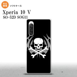 Xperia10V Xperia10V スマホケース 背面ケースソフトケース ドクロ 黒 2023年 7月発売 nk-xp105-tp513