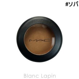 マック MAC スモールアイシャドウ #ソバ Soba 1.5g