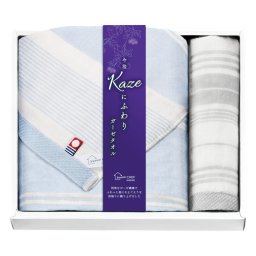 実りの秋の贈り物 バスタオル&ハンドタオル 今治 Kaze にふわり バスタオル:60×110cm、ハンドタオル:34×25cm