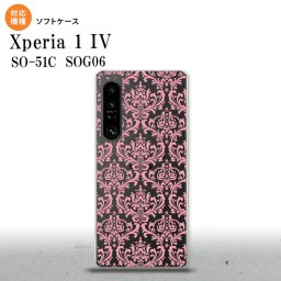 SO-51C SOG06 XPERIA 1 IV Xperia 1 IV スマホケース 背面ケースソフトケース ダマスク B クリア ピンク メンズ レディース nk-xp14-tp1025