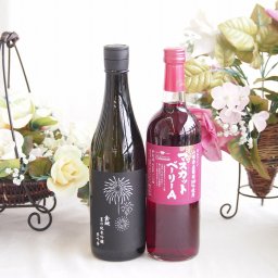  夏の純米吟醸酒と国産ワインセット(山梨県産葡萄100％使用 マスカットベーリーA赤ワイン ライトボディ(山梨県)720ml金鯱 夏の純米吟醸夢吟醸(愛知県)720ml