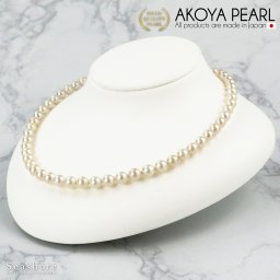 真珠 パール ネックレス 1連 レディース SV925 ホワイト 【6.5-7.0mm】 アジャスター付 あこや真珠 厚紙製ケース付 鑑別書付 無料プレゼント付 宇和島 アコヤ 真珠