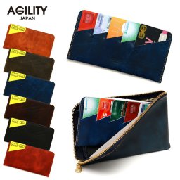 『カードフォルダー』(全6色)キップワックス/【カードフォルダー 10枚 インナーカードケース 長財布 薄型 横型 本革】【AGILITY affa(アジリティアッファ)】(0530)[M便 3/3]