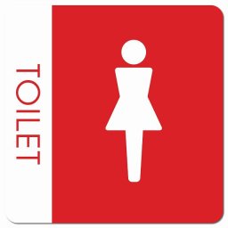 トイレ 御手洗 TOILET トイレマーク A1 女 WOMENS ピクトサイン マグネットステッカー マグネット 強力 正方形 13x13cm サイン インテリア 施設 案内