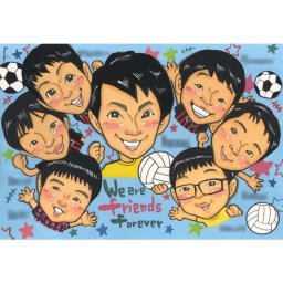 友達、友人、仲間、クラスメートに贈る似顔絵のプレゼント　離れていてもいつも一緒。何年経っても色あせない友情や思い出が込められています。  引越　引っ越し祝い　転校　記念品　引退 mariko 卒業 卒部 卒団 引退 退団 スポーツ少年団 スポ少 部活 サークル ゼミ クラス 先生 教授 先輩 後輩 プレゼント 贈呈用 記念 お祝い 喜ばれる サプライズ