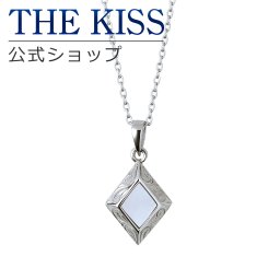 【ラッピング無料】THE KISS 公式ショップ 金属アレルギー対応 サージカルステンレス ハワイアンジュエリー ペアネックレス （レディース 単品） ペアアクセサリー カップル 人気 ブランド THEKISS ペンダント プレゼント L-N8008 ザキス ギフト アニバーサリー