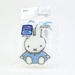 ミッフィー miffy キラキラキッチンスポンジ