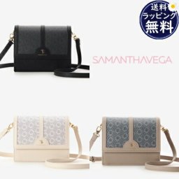 【送料無料】【ラッピング無料】サマンサベガ Samantha Vega ショルダーバッグ クロスプリント  ブランド 正規品 新品 ギフト プレゼント 人気 おすすめ 誕生日 記念日 クリスマス