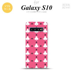 SC-03L SCV41 Galaxy S10 スマホケース ソフトケース トランプ クラブ ピンク 白 メンズ レディース nk-s10-tp536