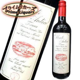 モンテアンティコ　ロッソ 750ml