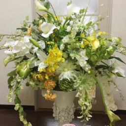 【送料無料】☆アレンジ☆ 高級造花　アーティフィシャルフラワー　アーティシャルフラワー　お祝い　新築祝い　開院祝い　開店祝い　ギフト　プレゼント　オーダー
