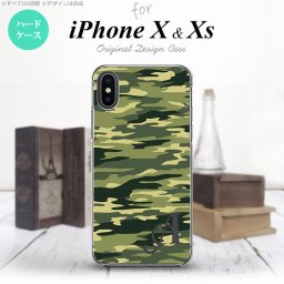 【iPhoneX】【スマホケース/スマホカバー】【アイフォンX】iPhoneX スマホケース ケース アイフォンX イニシャル 迷彩B 緑A nk-ipx-1172ini【メール便送料無料】