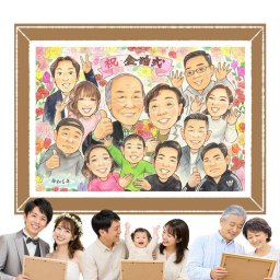 結婚記念日のプレゼントに、心に残るお祝いを、似顔絵で届けます。 似顔絵 ギフト 金婚式 名入れ 贈り物 プレゼント 手描き 結婚記念日 長寿 お祝い 誕生日 大人数 祖父 ご夫婦 ご両親 家族 下書き確認 修正無料 名入れ かわいい 親孝行 そっくり 一生もの 宝物 感謝 一生もの 結婚50周年 長寿 メモリアルギフト バレンタインデー メモリアル 披露宴 サプライズ 感動 節目 おすすめ