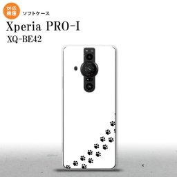 Xperia PRO I Xperia PRO-I スマホケース 背面ケースソフトケース 猫 足跡 白 黒 背面カバー android nk-xproi-tp424