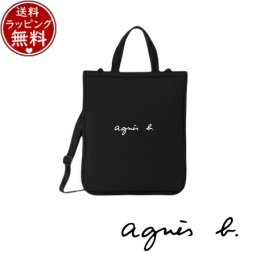 【送料無料】【ラッピング無料】アニエスベー agnes b バッグ PCケース パソコンバッグ ブラック ブランド 正規品 新品 ギフト プレゼント 人気 おすすめ 誕生日 記念日 クリスマス abb518093