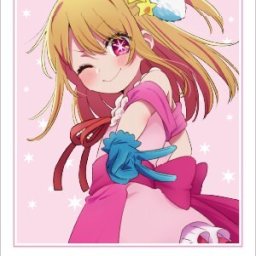 (星野瑠美衣(ルビー))【推しの子】× オリジナルクリアクリアカード