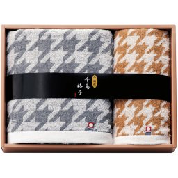 今治タオルブランド 千鳥格子 タオルセット ／タオル 日用品・ヘルスケア お中元 御中元 ギフト 夏ギフト 暑中見舞 残暑見舞 時期 いつ お礼 お返し グルメ のし お盆 初盆 新盆 お供 御供 ギフト 2026 送料無料 ギフト プレゼント プチギフト 内祝い 快気祝い 出産祝い 結婚祝い 引出物 新築祝い お返し