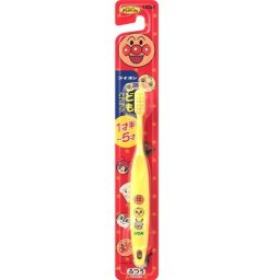 ライオン  ライオンこどもハブラシ 1才半-5才用 1本   色:イエロー、ブルー、ピンク(色は選べません)