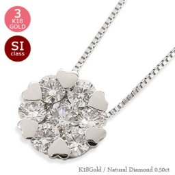 ダイヤモンド ネックレス 0.5ct 18金 18k k18 イエローゴールド ピンクゴールド ホワイトゴールド ハート フラワー ペンダント レディース ジュエリー アクセサリー プレゼント ギフト 人気 おすすめ 送料無料
