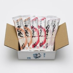 明治10年創業。国産小麦にこだわる老舗の製麺所がつくった 全粒粉乾麺セット（冬） 有限会社金子製麺・神奈川県