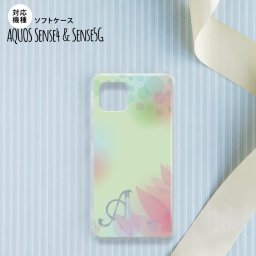 sense4 sense5 Aquos sense4/5 スマホケース ソフトケース ぼかし 花柄 緑 +アルファベット メンズ レディース nk-sens4-tp1591i